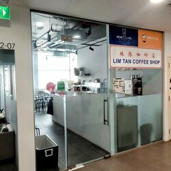 Spazio @ Kovan (D19), Retail #550701081
